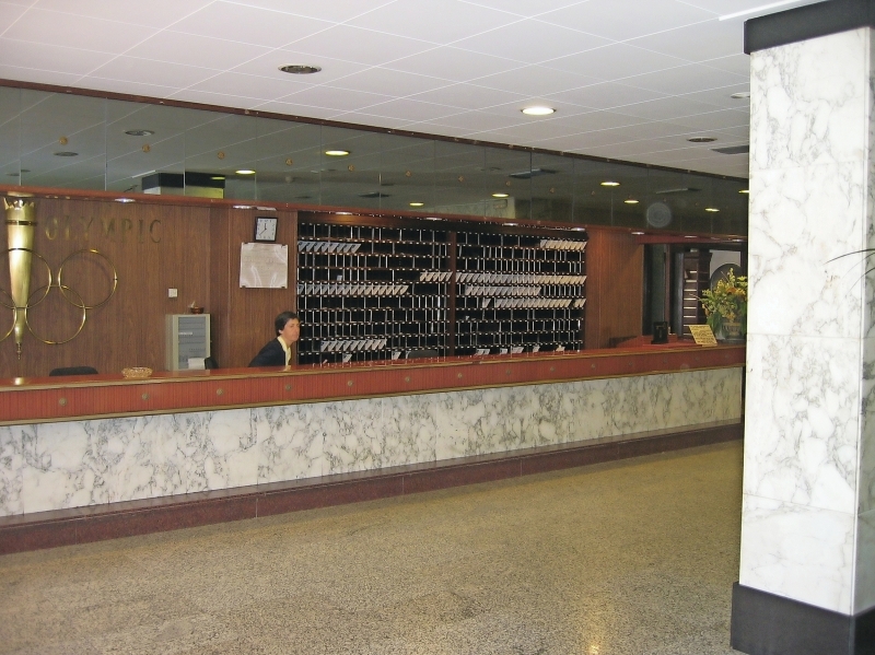 Hotel H-TOP Olympic Calella Rezeption